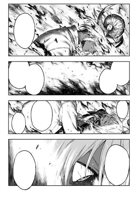 放置しすぎて台詞忘れたやつ 