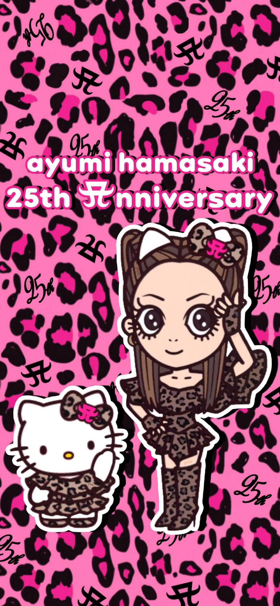 yua🩵ayuの画像屋さん🌎🎤👸🏼 on X: 