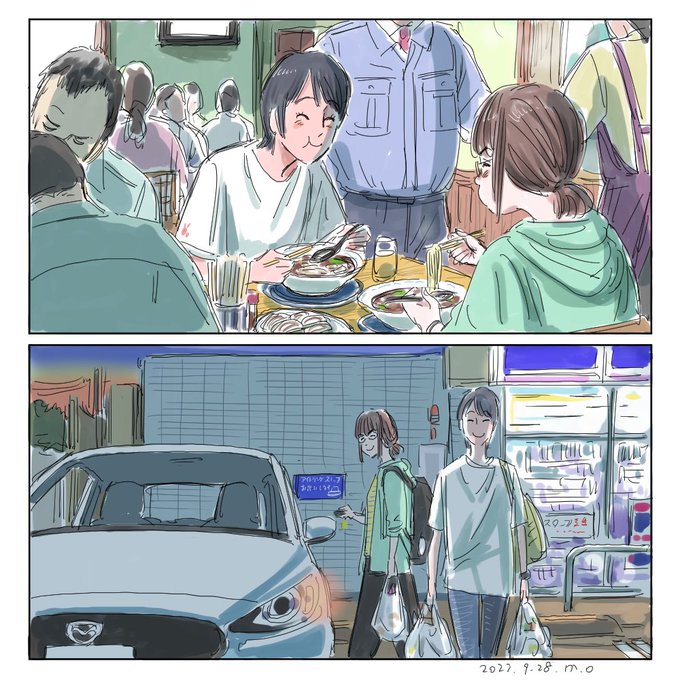 ラーメンおいしい! 夜のおやつと朝ごはん買ったし宿に行こっか