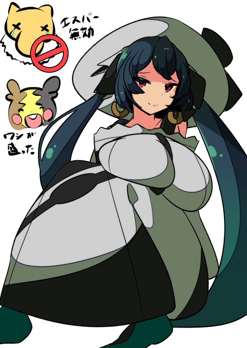 あくミクさん好き 