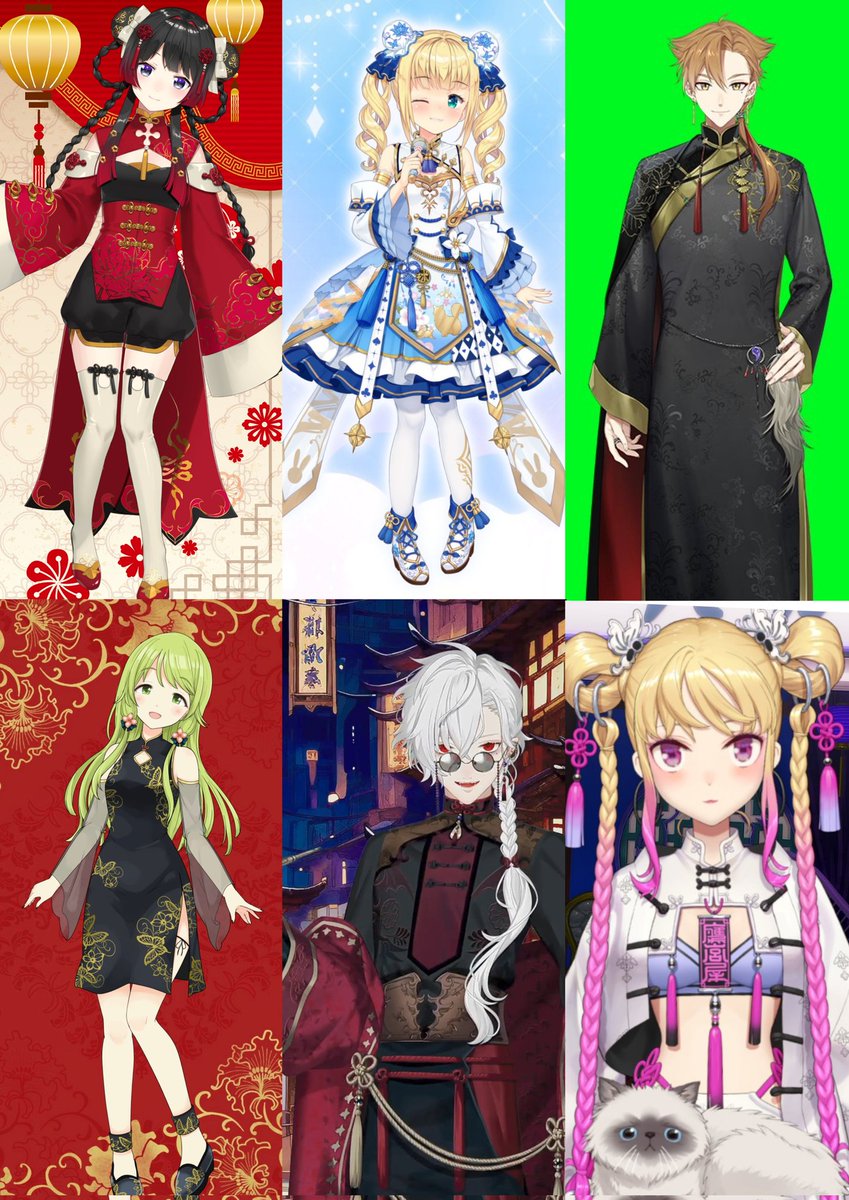 葛葉の新衣装チャイナでした 号泣 #チャイナ