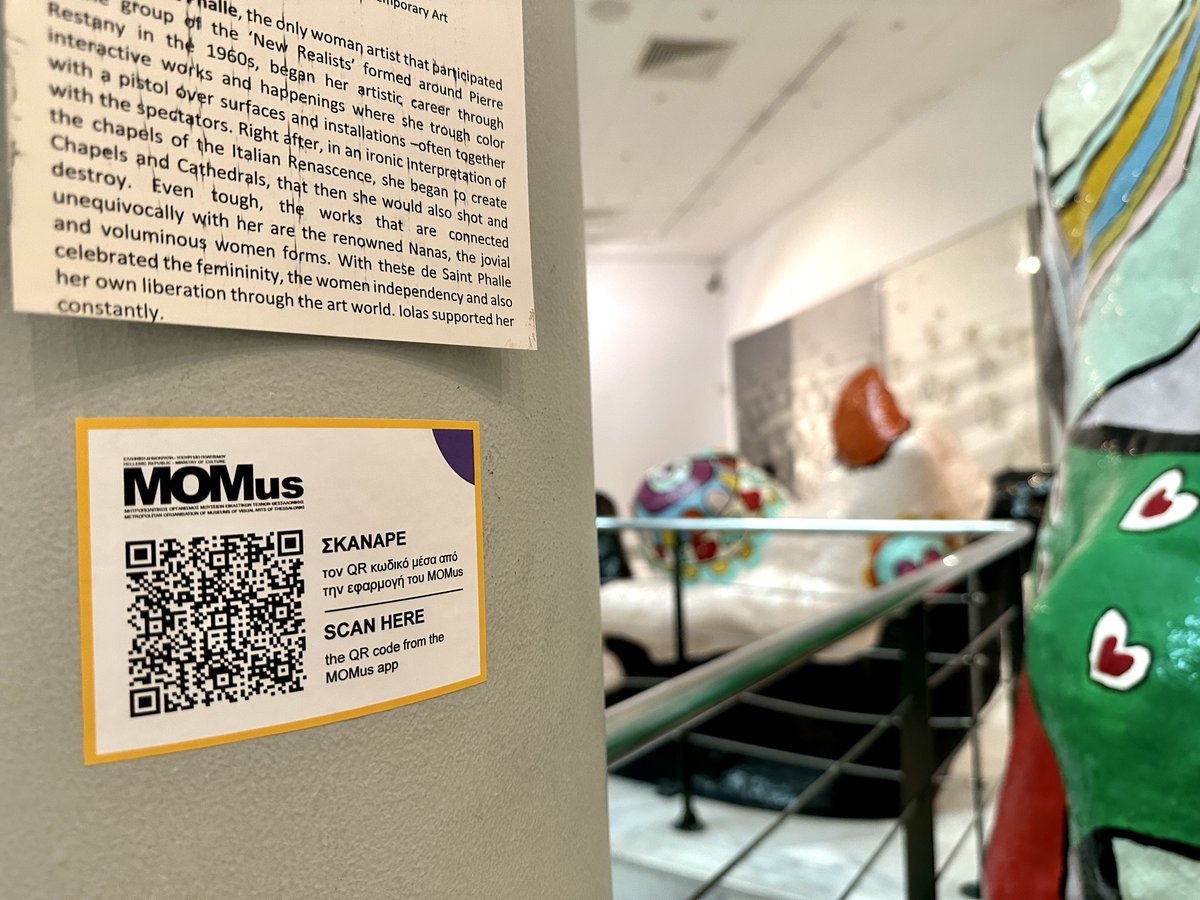Yesterday, we unveiled the Digital Solutions we created for @MOMusMuseums Everything has been designed to digitally transform the way the end-user engages with the organisation and its rich cultural assets! Dont take our word for it, see it here --> momus.gr