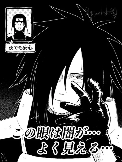 ブロマイドのサンプル画像見ながら描いたやつ 