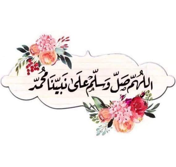 Ruby_yakut's tweet photo. “Salavat-ı şerife bütün hayır kapılarının anahtarıdır. Her türlü işinizde kalbiniz ve dilinizle çekmeyi ihmal etmeyin…”

Mevlana Seyyid Halis el-Arvâsî (k.s.) https://t.co/HaeOv1eSsr