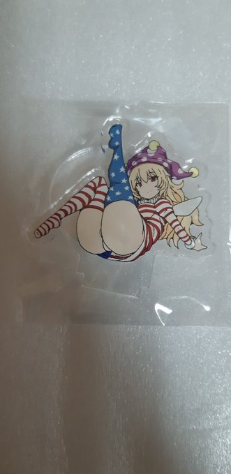 柄ミスったけど間に合んし良いか😇 