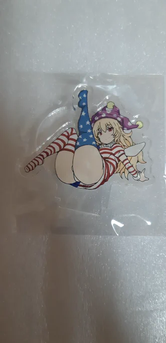 柄ミスったけど間に合んし良いか 