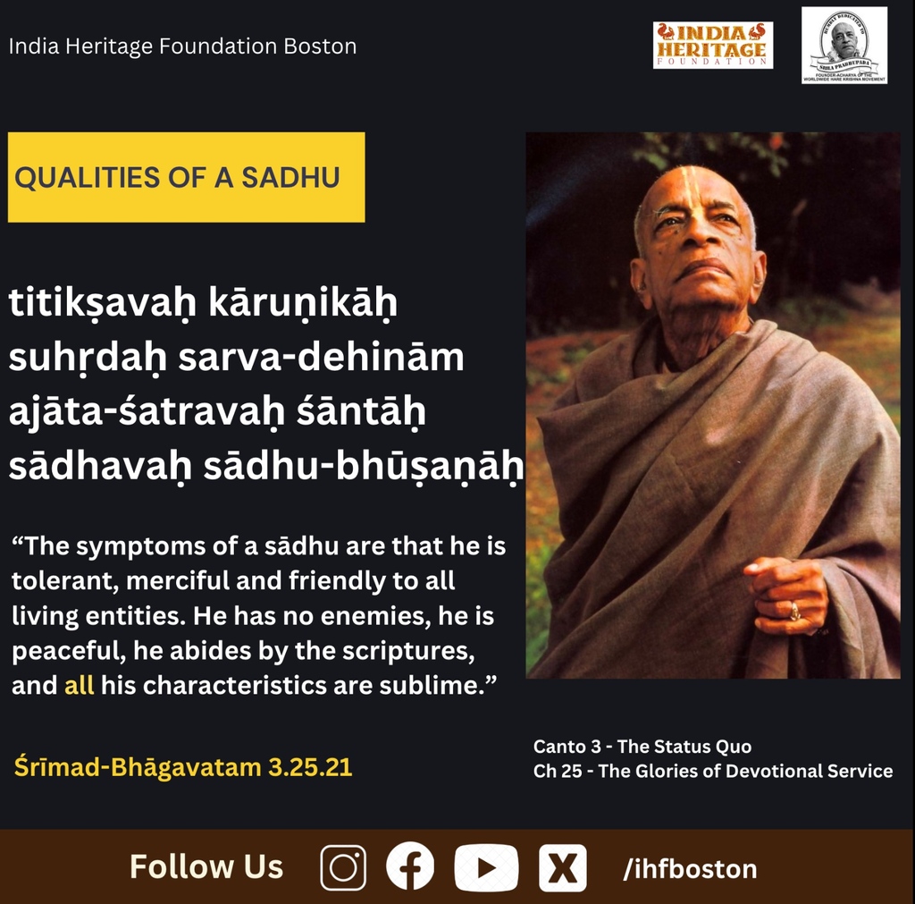 ihfboston's tweet photo. Can you name at least one devotee who demonstrated extraordinary tolerance and specify the context too?

#SrimadBhagavatam #Prabhupada #GauraNitai #Haribol #ihfboston #rdmandir #Krishna #ISKCON #HareKrishna #wisdom #daily #damodara #radha #boston #shrewsbury https://t.co/8qlXM7xnyV