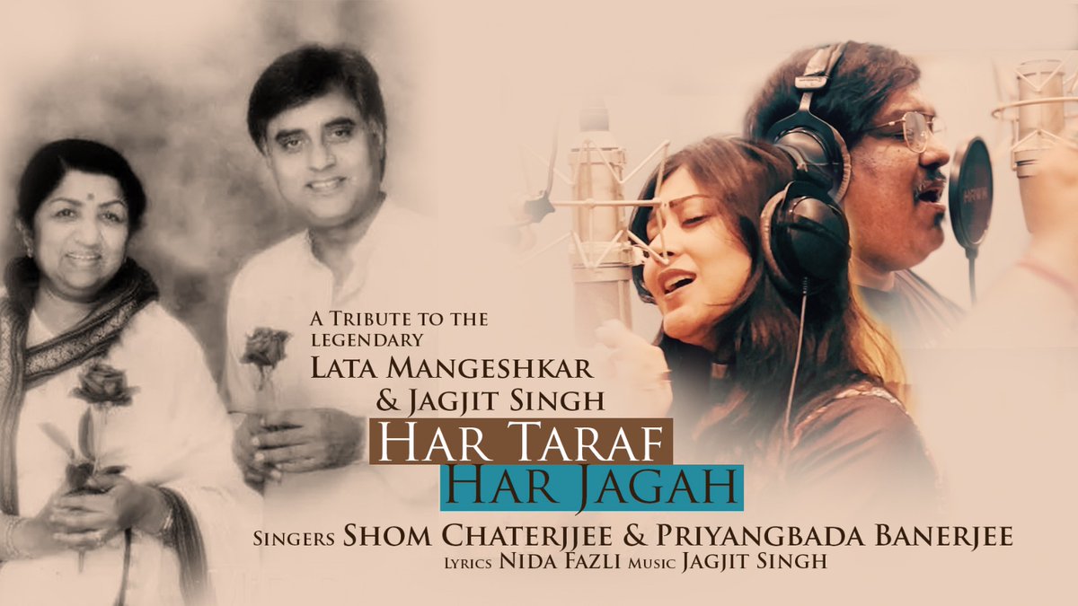 aresscommunet's tweet photo. Latest music video project
https://t.co/bHlT6rotX9

On the occasion of 94th Birthday celebration of Bharat Ratna Lata Mangeshkar ji proud to share this melodious ghazal..a homage by the exceptionally talented Shom Chatterjjee and melodious Priyangbada Banerjee

#musicvideo https://t.co/7tuuDd4cJz