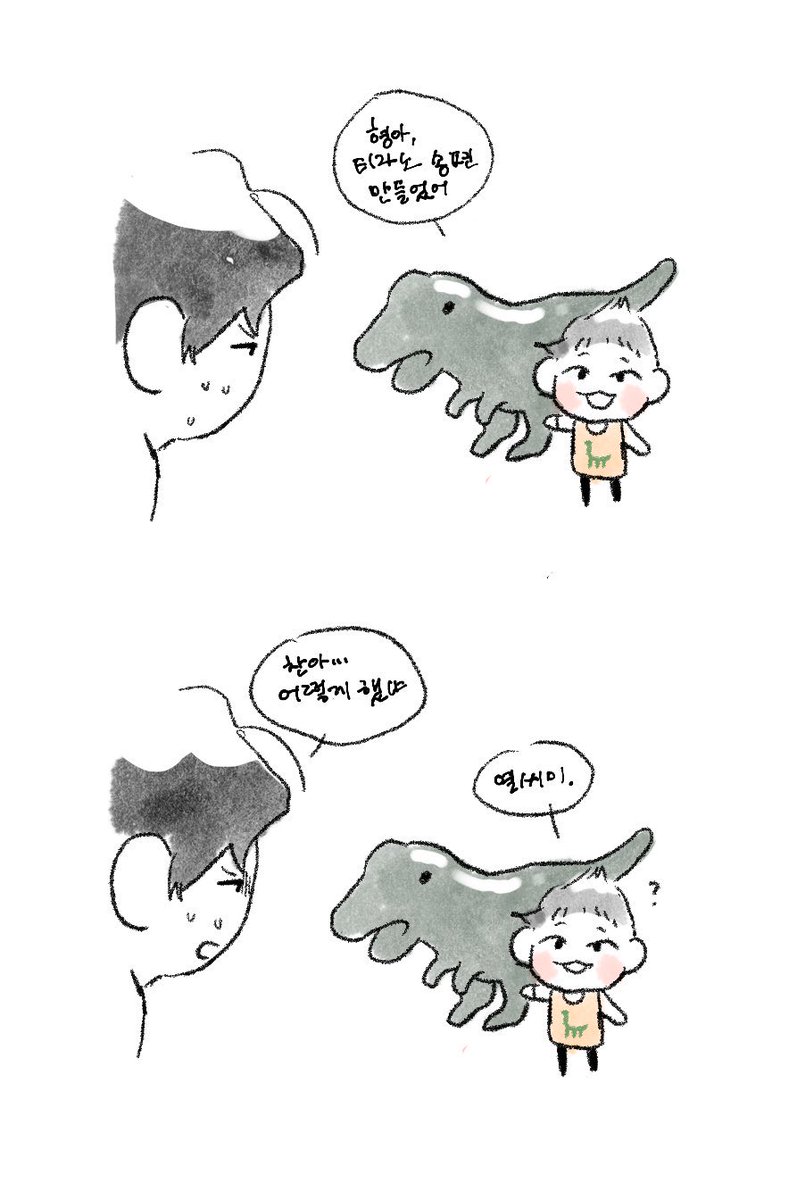 안경처돌이 tweet media