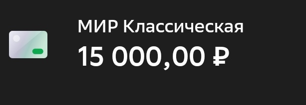 fnsimps's tweet photo. стипендия😋 https://t.co/OofrTGoku4