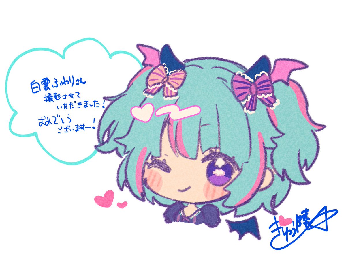 「白雲ふわりさんのお誕生日お写真担当させていただきました!お誕生日おめでとうござい」|きゆう陸🐱💗のイラスト