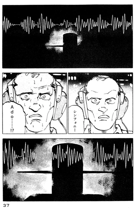 沈黙の艦隊の映画、やっぱこうなるのかな 
