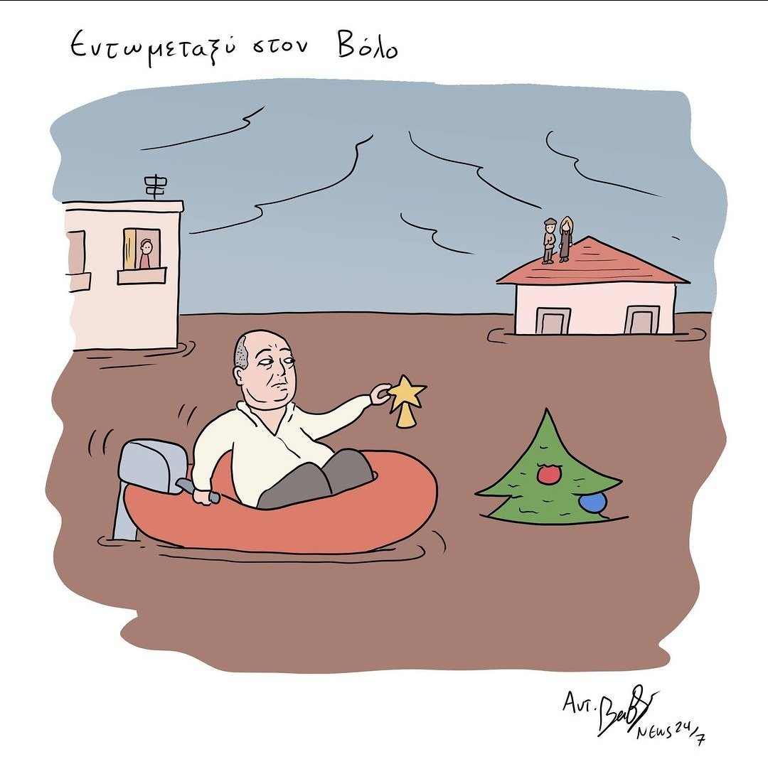 HolySienna 🦋 tweet media