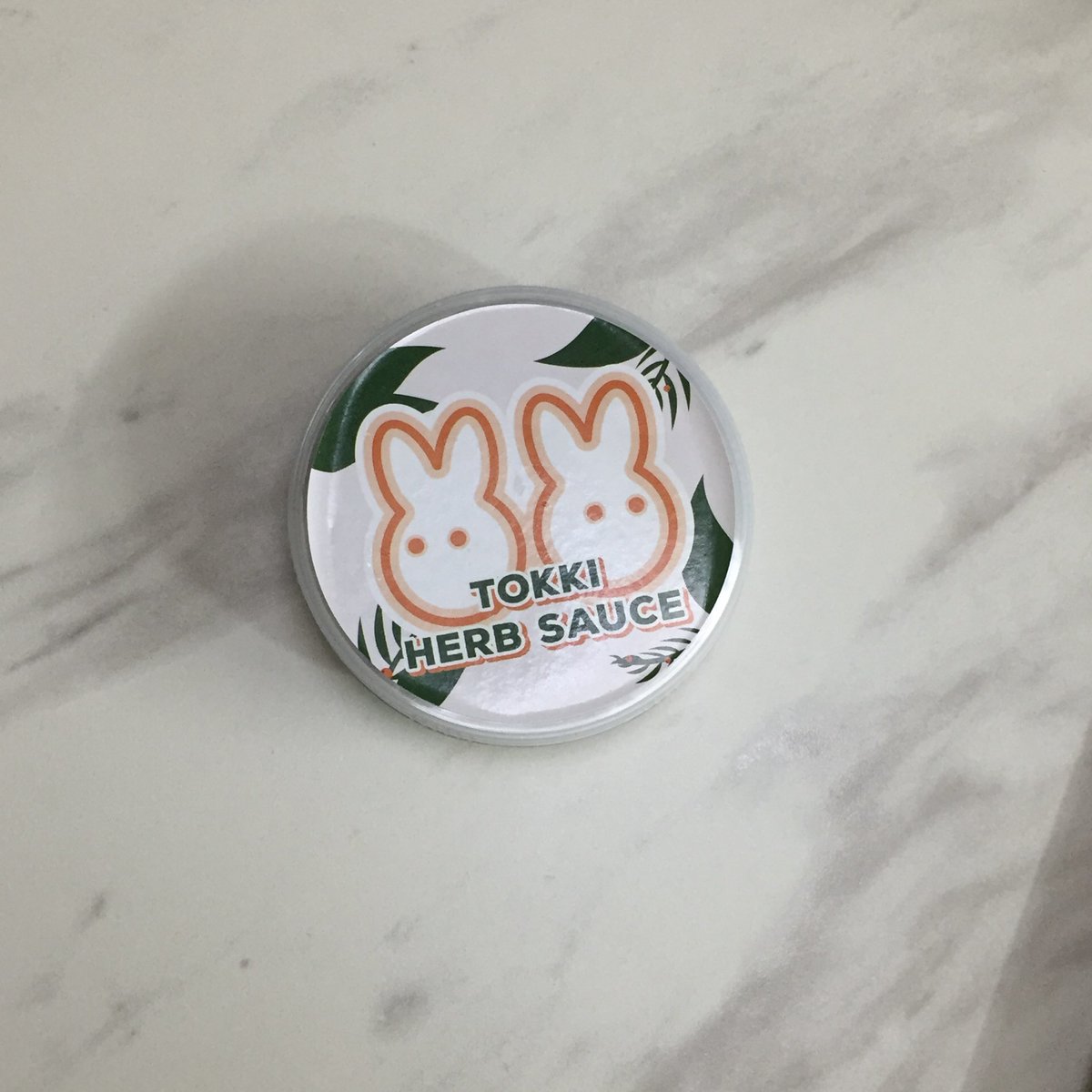 김잘먹 tweet media