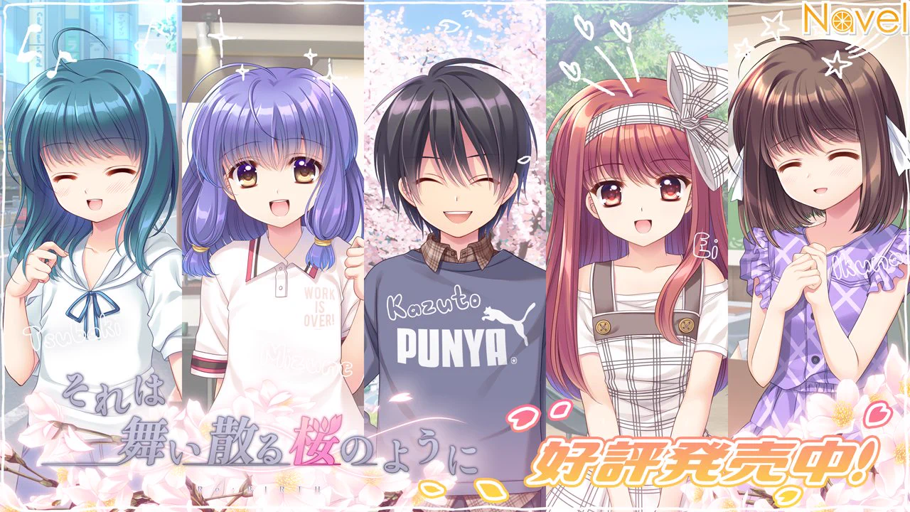 それは舞い散る桜のように　9種セット 🍊 Navel【公式】🍊㊗️2026.10.11(sun)『NavPA‼2026』開催決定‼️ on