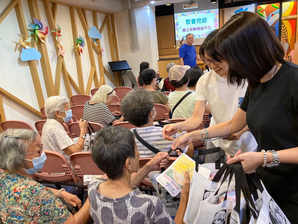 XBEgroup's tweet photo. As the mid-Autumn festival approaches, we're sending our best wishes and gifting mooncakes to the seniors at Hiu Kwong (To Kwa Wan) Nursing Centre, Jordan Baptist Church Social Service Centre, and Lai Kok Estate. What a wonderful time!

#MidAutumnFestival #Caring #XBE #XBEgroup https://t.co/RZAh5bu0oY