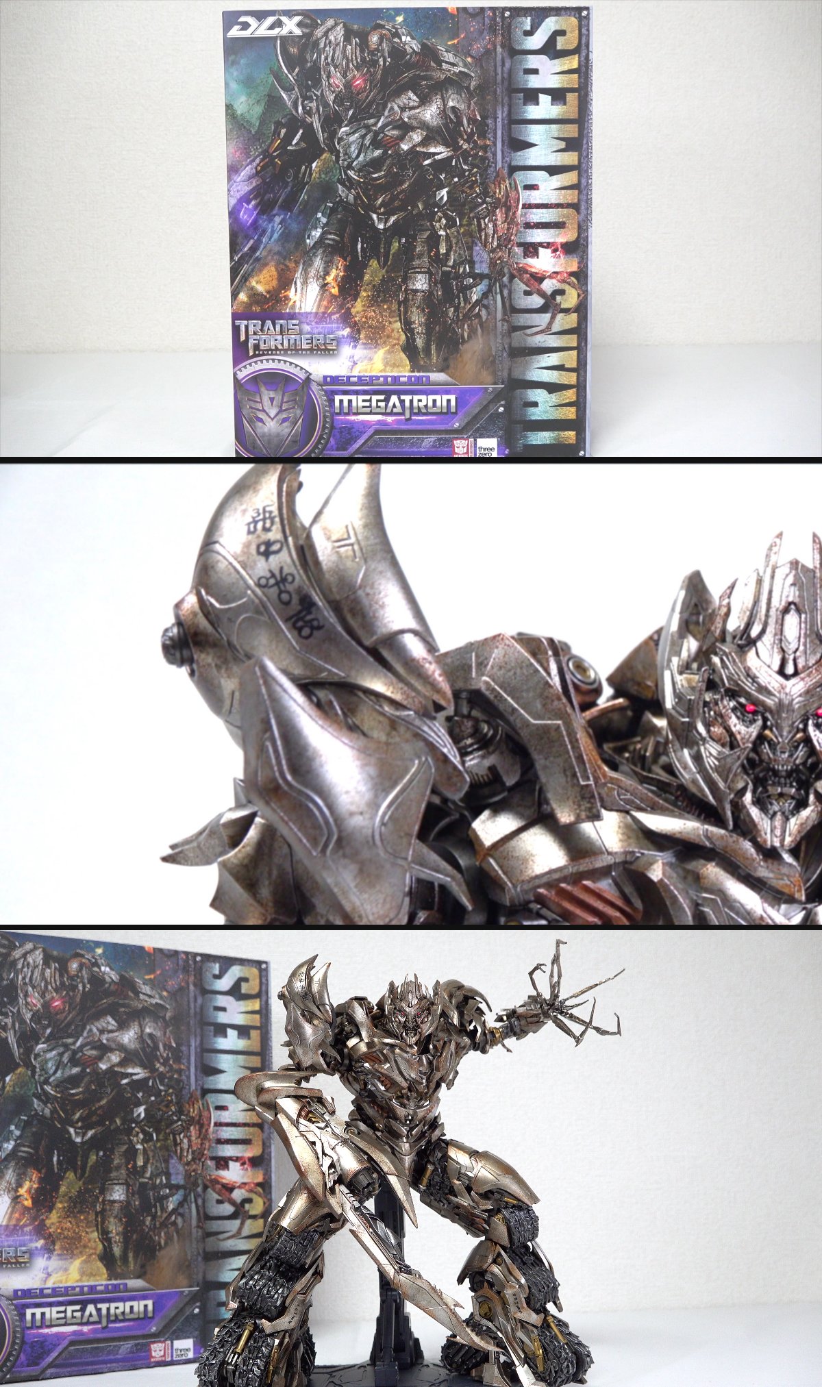 トランスフォーマー リベンジ three zero メガトロン Amazon.co.jp