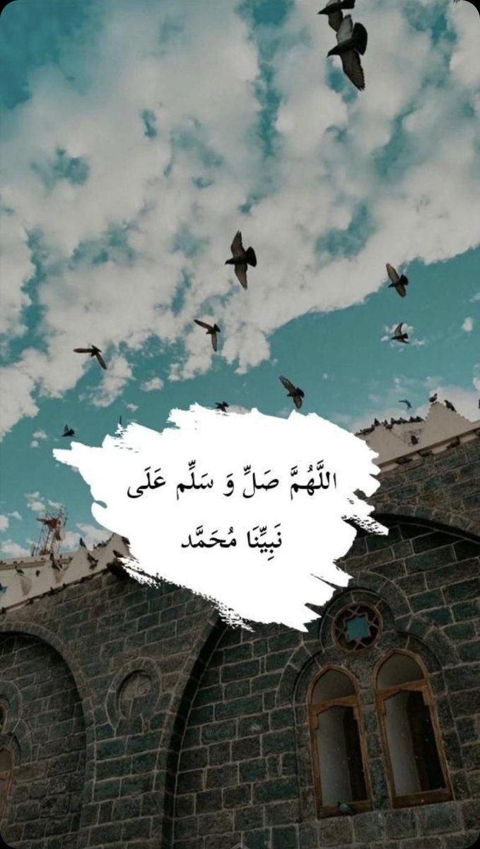 mr_hmode2010's tweet photo. #الجمعة https://t.co/2wRQi7dR10
