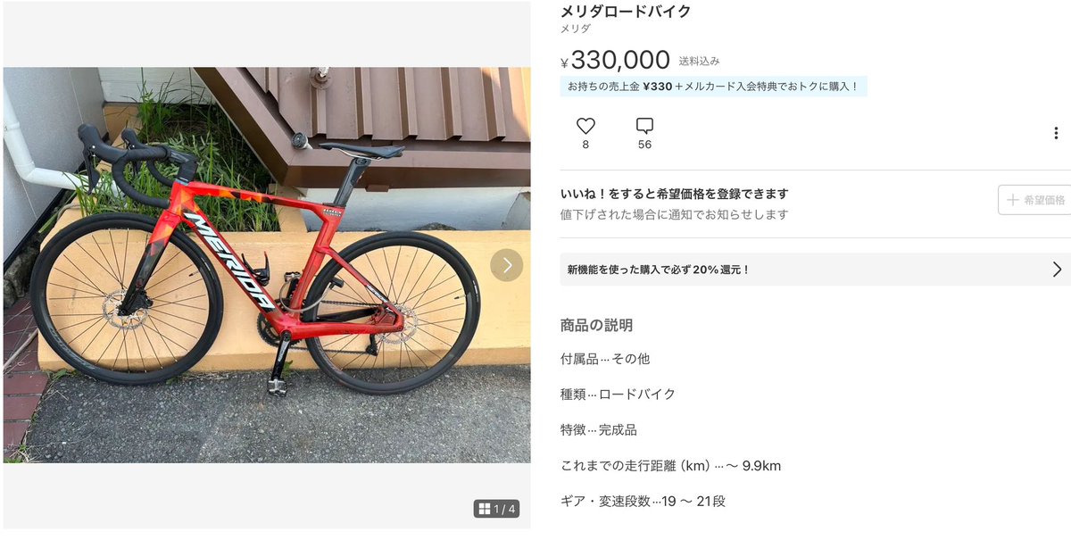 じょ tweet media
