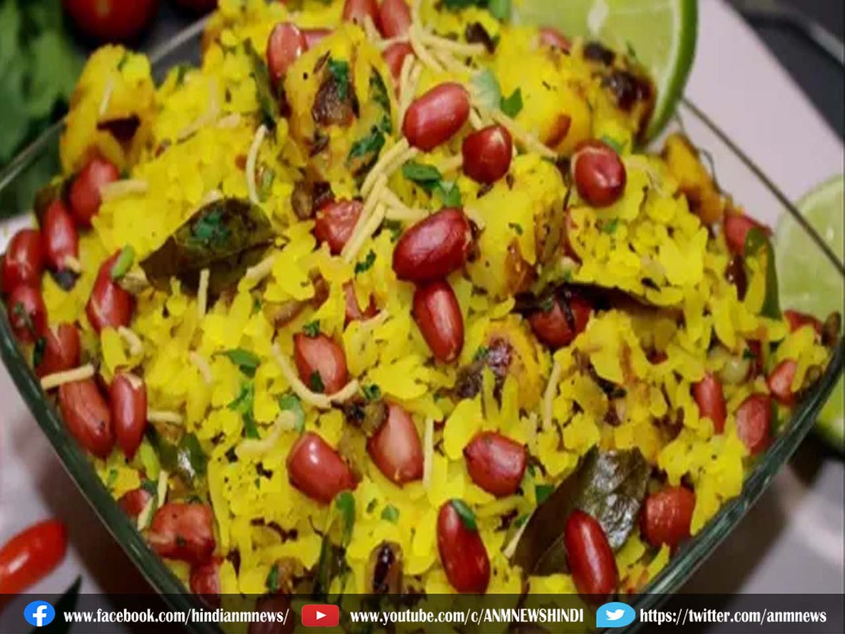 AnmNews's tweet image. Lifestyle: पोहा खाने के फायदे जानकर हो जाएंगे खुश

anmnewshindi.in/good-health/yo…

#Poha #reduceweight #digestion #immunity #goodhealth #anmnews #LatestNews