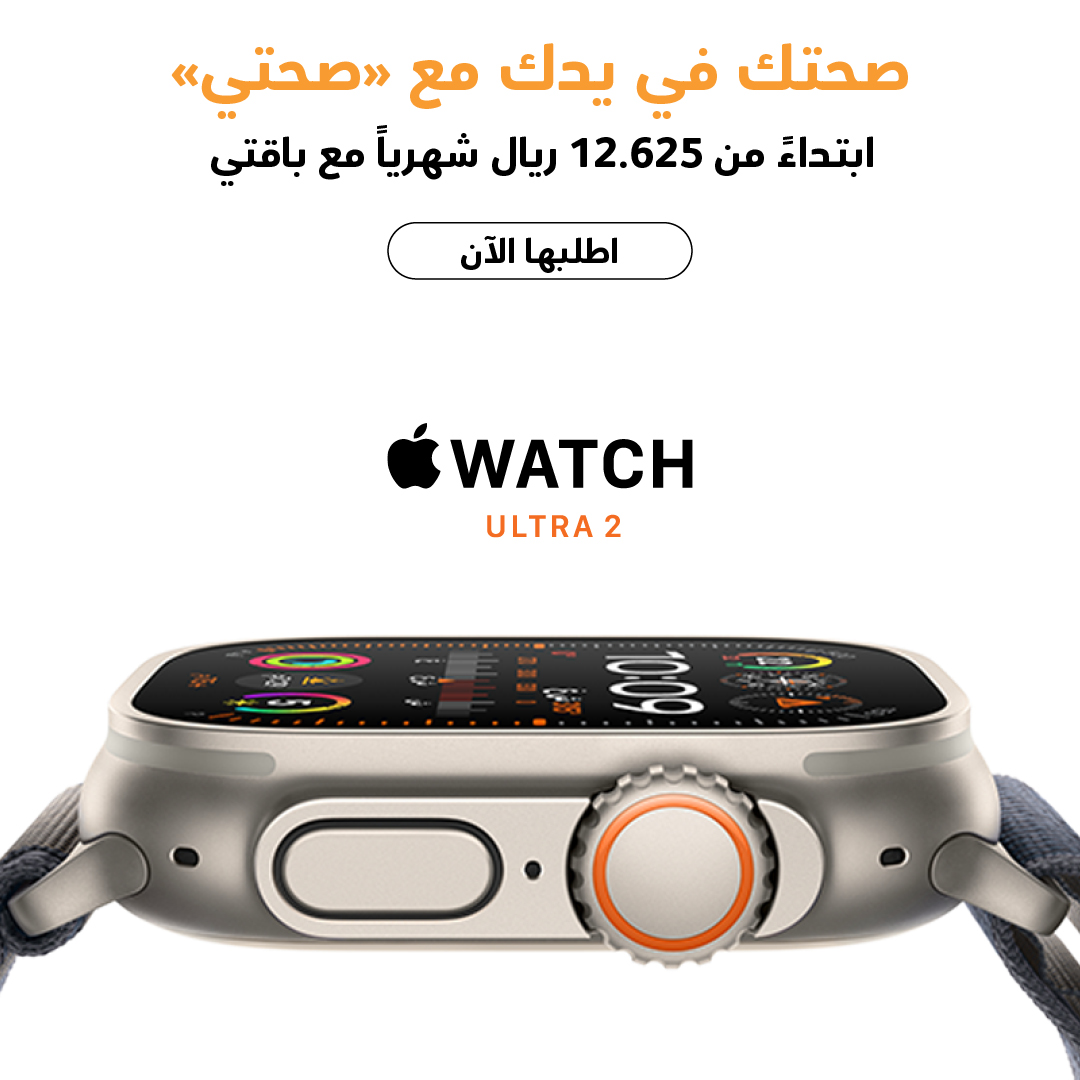 Omantel عمانتل tweet media