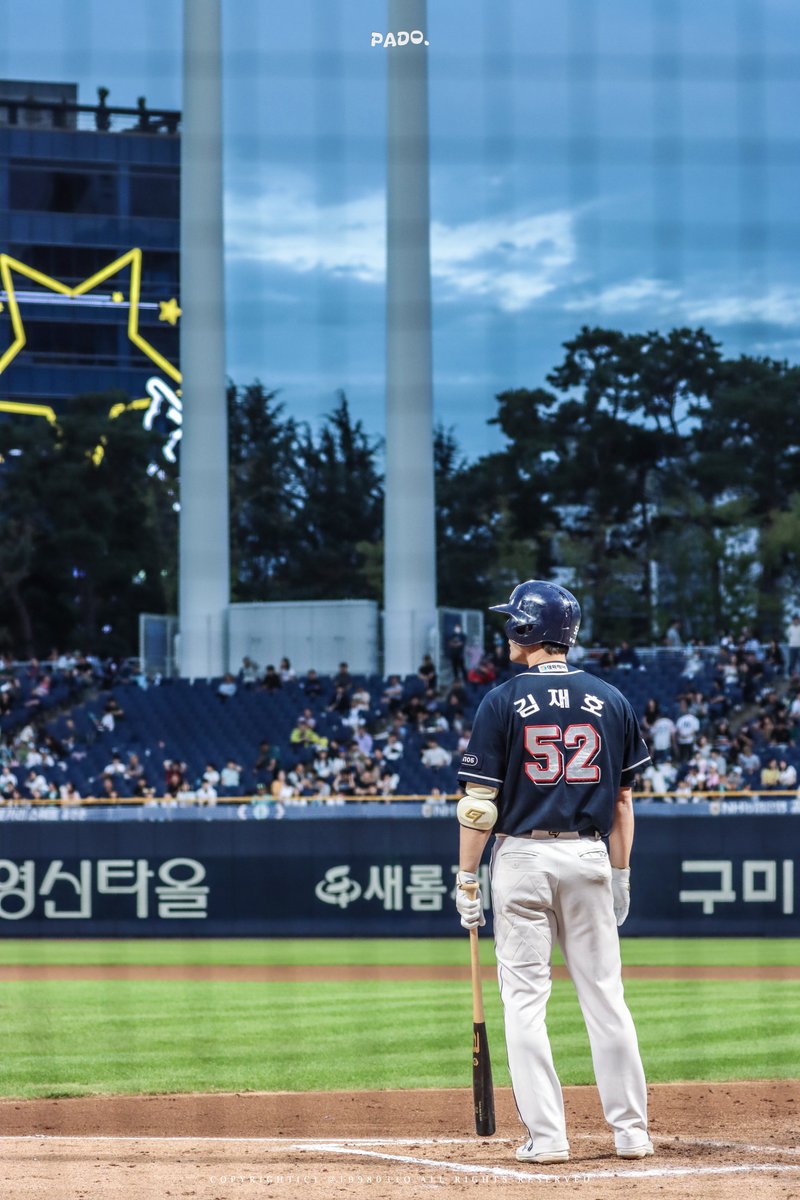1998031O's tweet photo. 제일 남기고 싶었던 구도에서 

#김재호 #오늘의_52도 https://t.co/bbGDSvdBNw