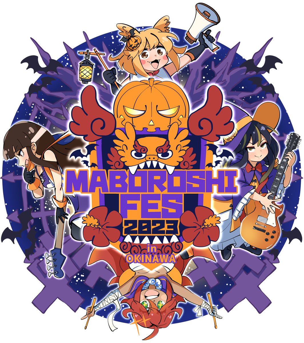 MABOROSHIFES's tweet image. MABOROSHI FES 2023 in OKINAWA

The page was updated!
公式WEBリニューアル！
공식 WEB 리뉴얼!
官網已更新！
官网已更新！

maboroshi-fes.com