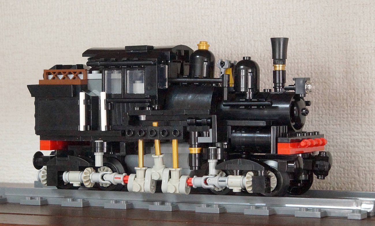 Lego shay online locomotive