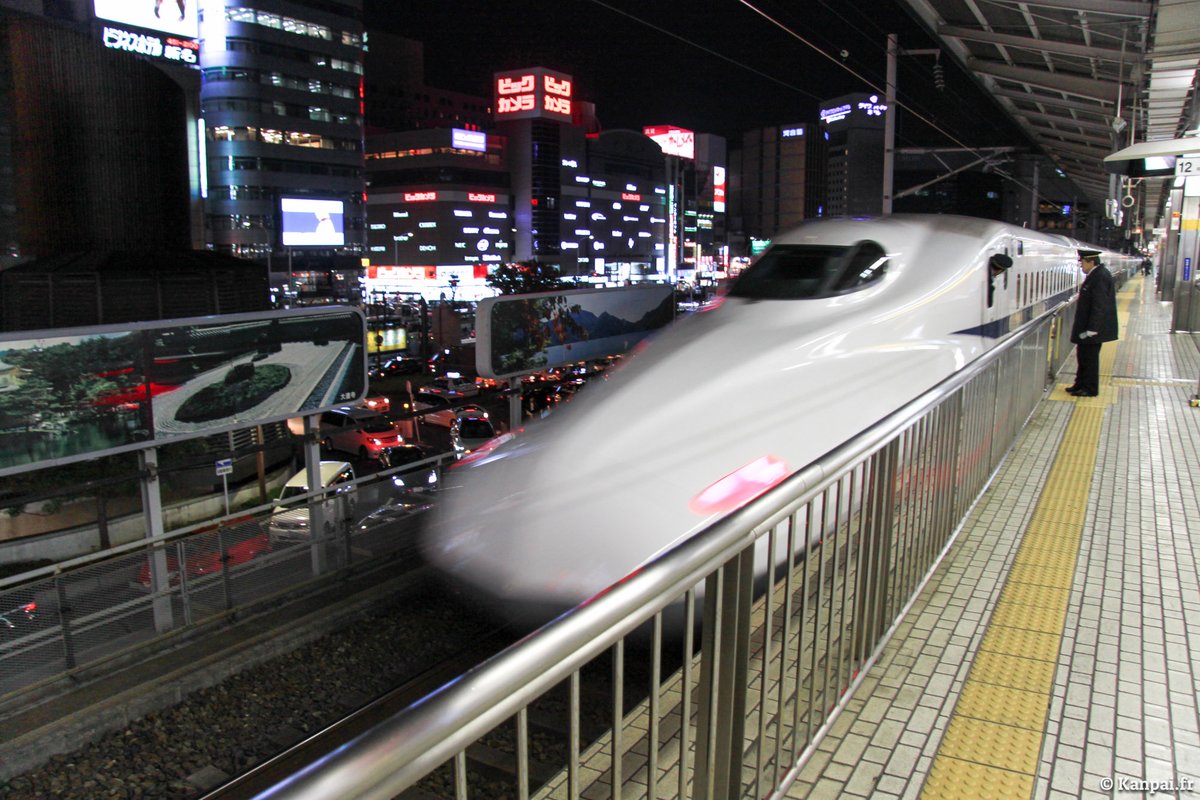 🔥 Dernier moment pour commander le JR Pass avant que son prix n'augmente de 70% : après vendredi soir, il sera trop tard !

🚄 Réservez sans tarder sur <a href="/KeikakuJP/">Keikaku, agence de voyages au Japon ✈️🚄⛩🗻🎌</a>