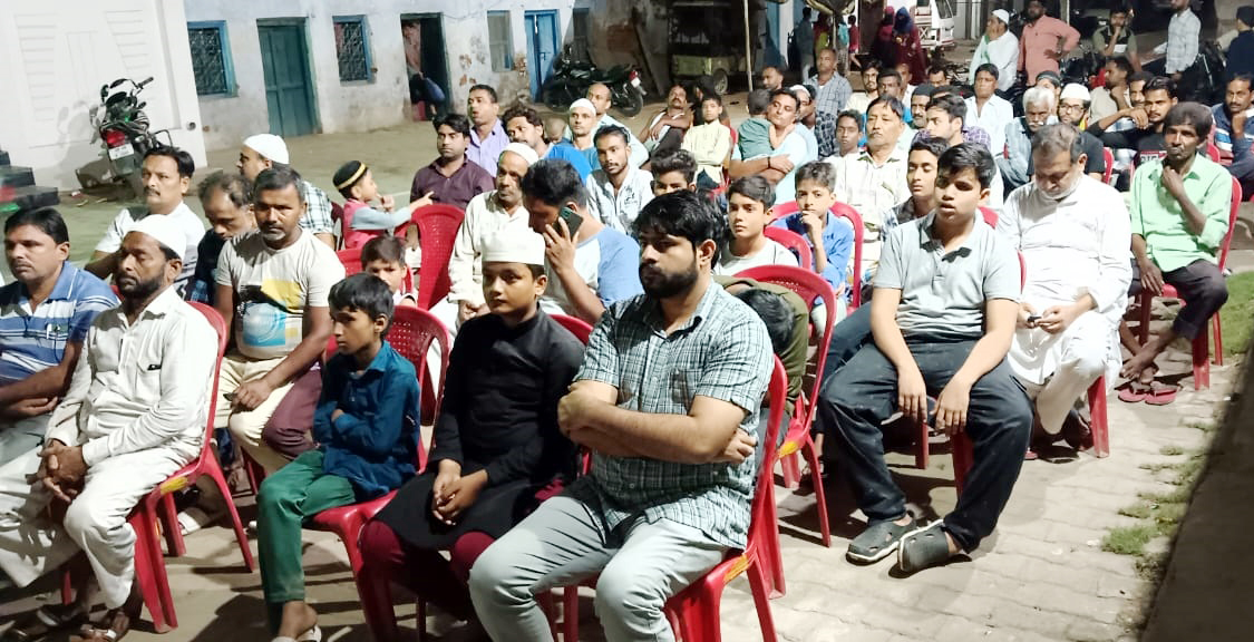 JIHUPEast's tweet image. सीरत मुहिम, रहबर-ए-इंसानियत मुहम्मद (स०) के सम्बन्ध में गोंडा शहर में ख़िताब

सीरत मुहिम, रहबर-ए-इंसानियत मुहम्मद (स०)
17 सितम्बर से 16 अक्तूबर 2023
#KnowMuhammad