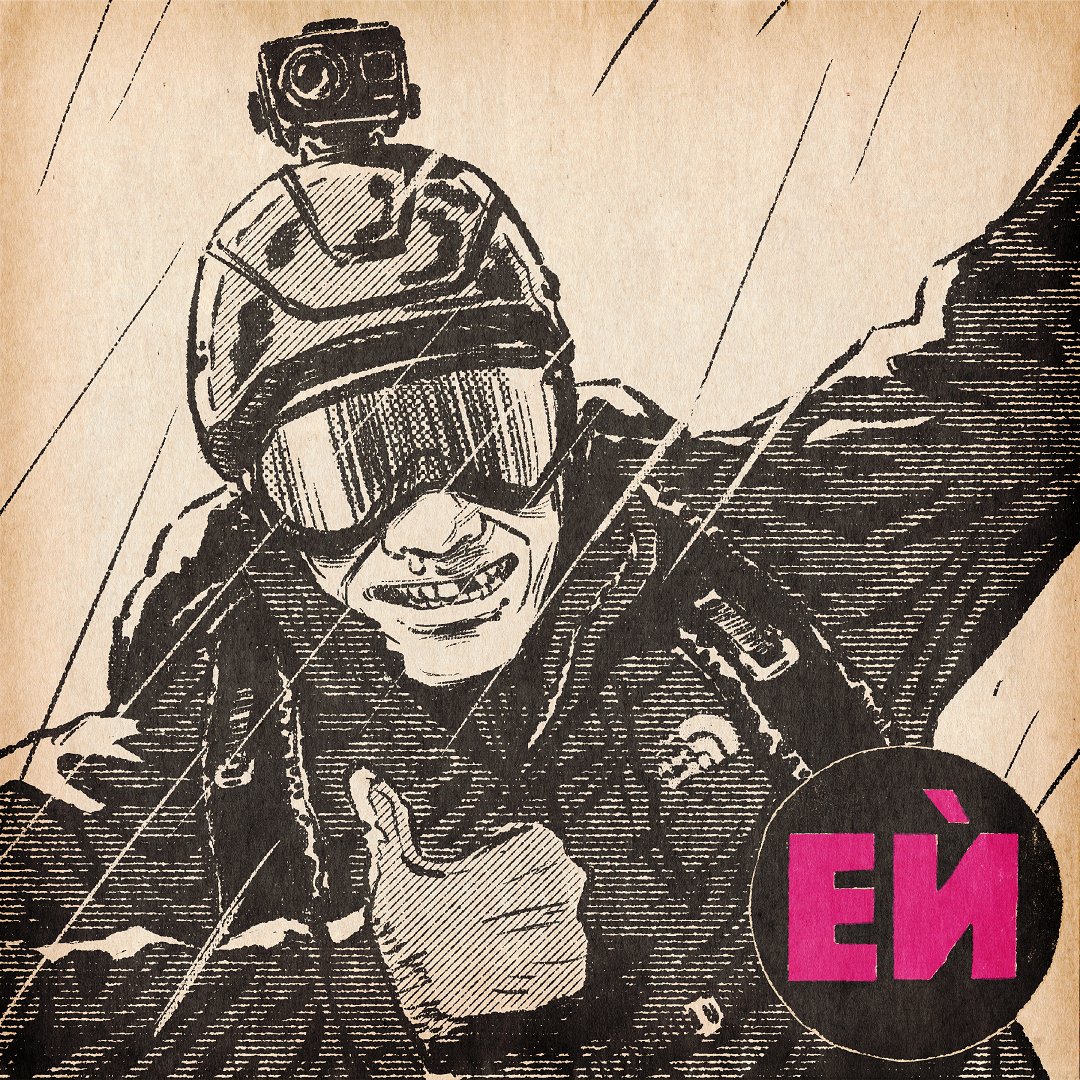 EIntelekt's tweet image. Ние научихме много от този разговор, дано и за вас е интересно и полезно. 
Приятно слушане: estestven.bg/46-xsports