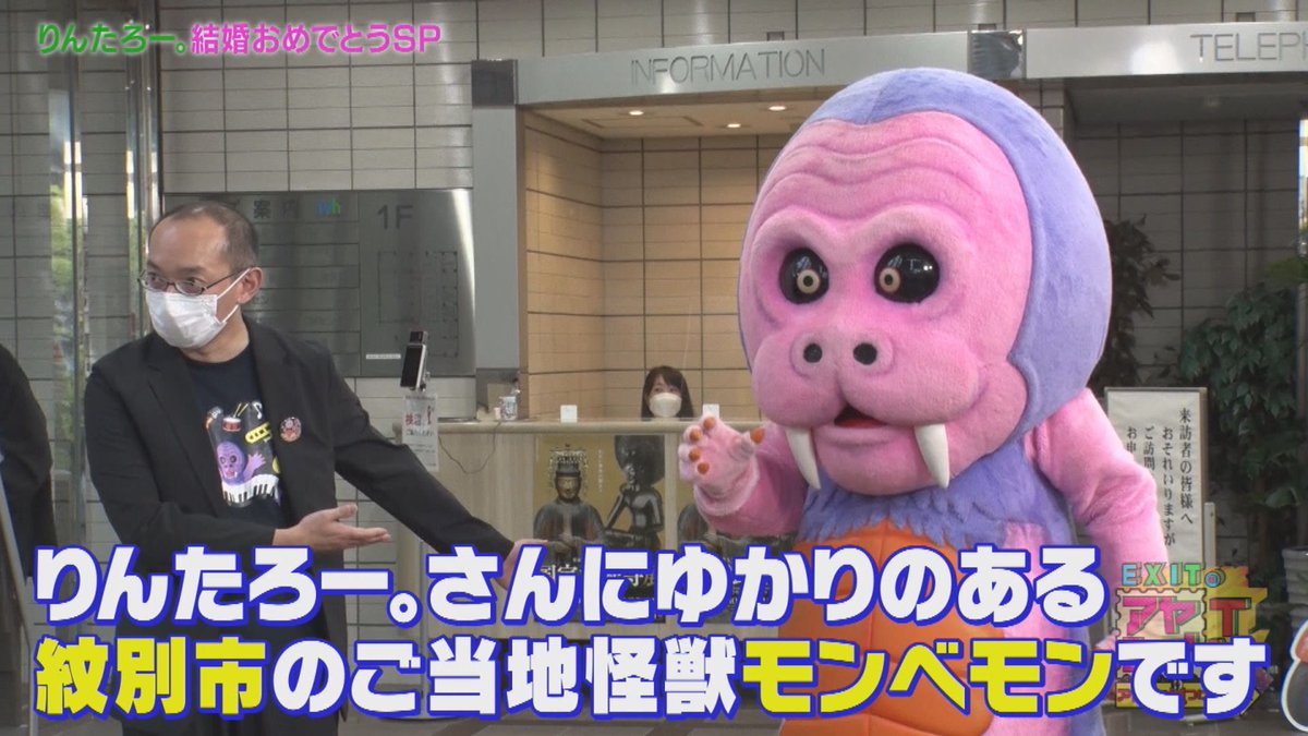 さっさひでのり tweet media