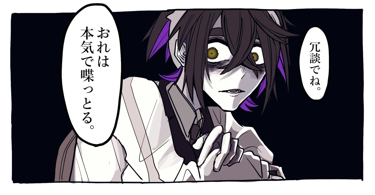 7021ei's tweet photo. sgrくん
#pkmn夢
#pkmnプラス https://t.co/C5et0uRoGe