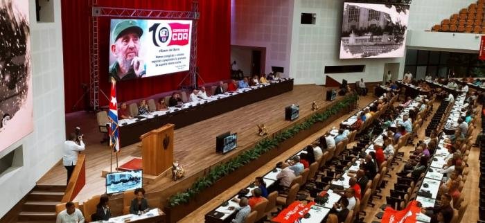💥 Asiste <a href="/DiazCanelB/">Miguel Díaz-Canel Bermúdez</a> a clausura del #XCongresoCDR

#TodosSomosCederistas 
#Cdr