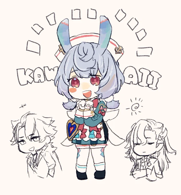 シグウィンちゃん…… 