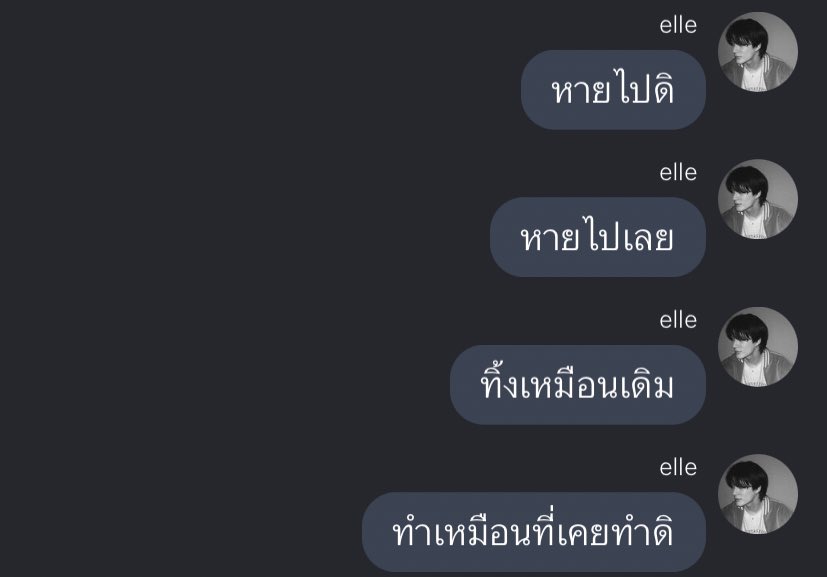 tokiyo (@89letterstoyou) on Twitter photo 