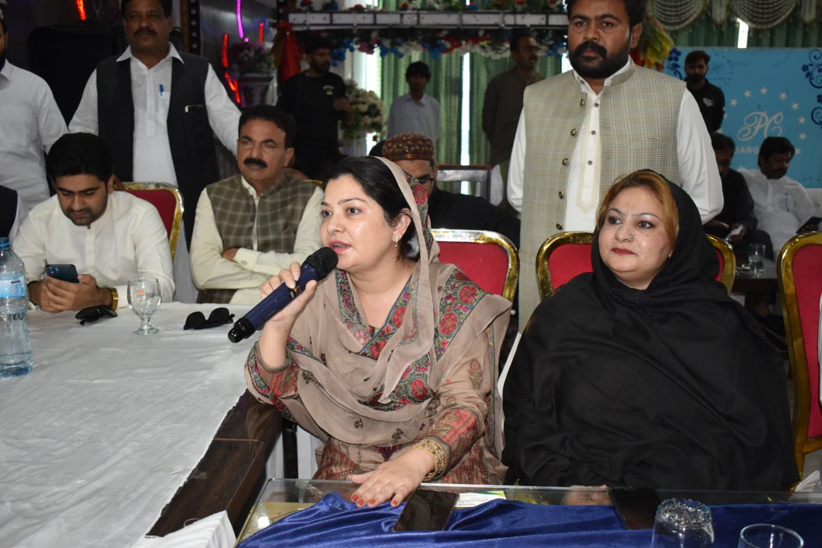 Fareeha Ijaz Cheema tweet media