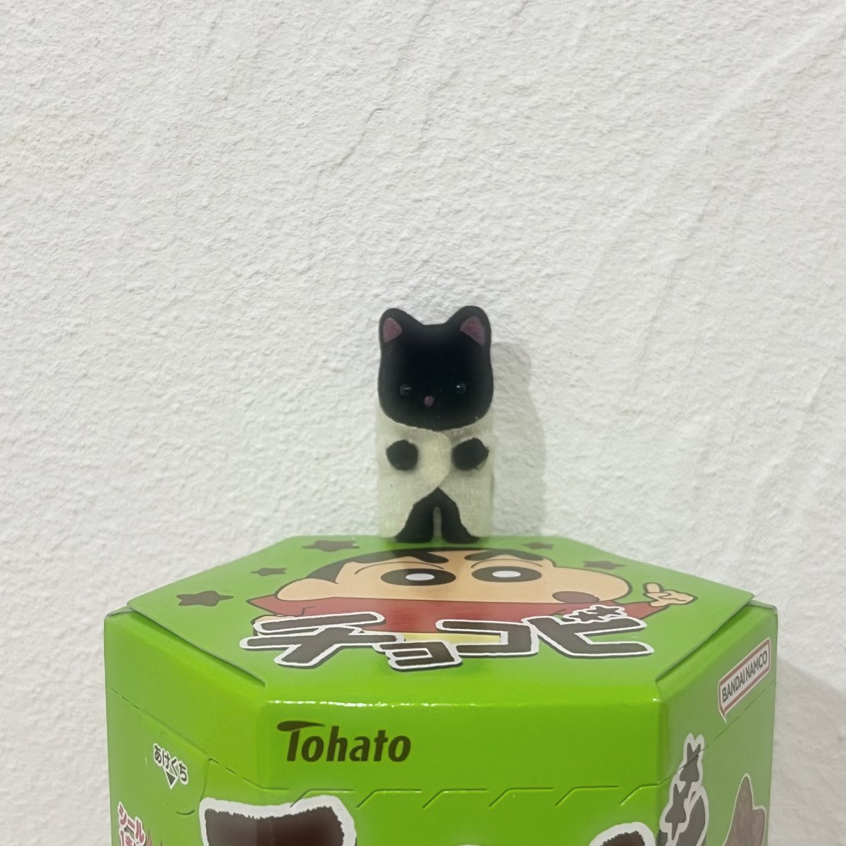 nyanmeshi's tweet photo. #하니바니아 

귀여운 야옹이 🐈‍⬛🎀
シルバニアスンハン〜
#RIIZE #승한 #SEUNGHAN https://t.co/QItQFyb3FL