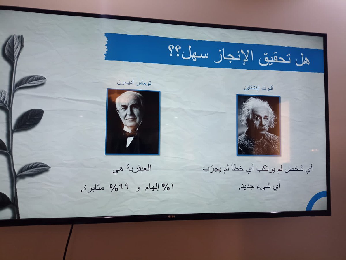 جمعية المعالي النسائية tweet media