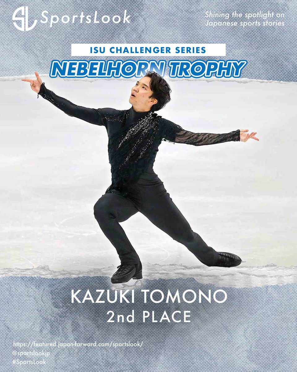 Japan's Kazuki Tomono demonstrated his eye catching rhythmical performance, securing the silver medal with a total score of 265.78.

#FigureSkating #KazukiTomono #ISUChallengerSeries #ChallengerSeries #NebelhornTrophy