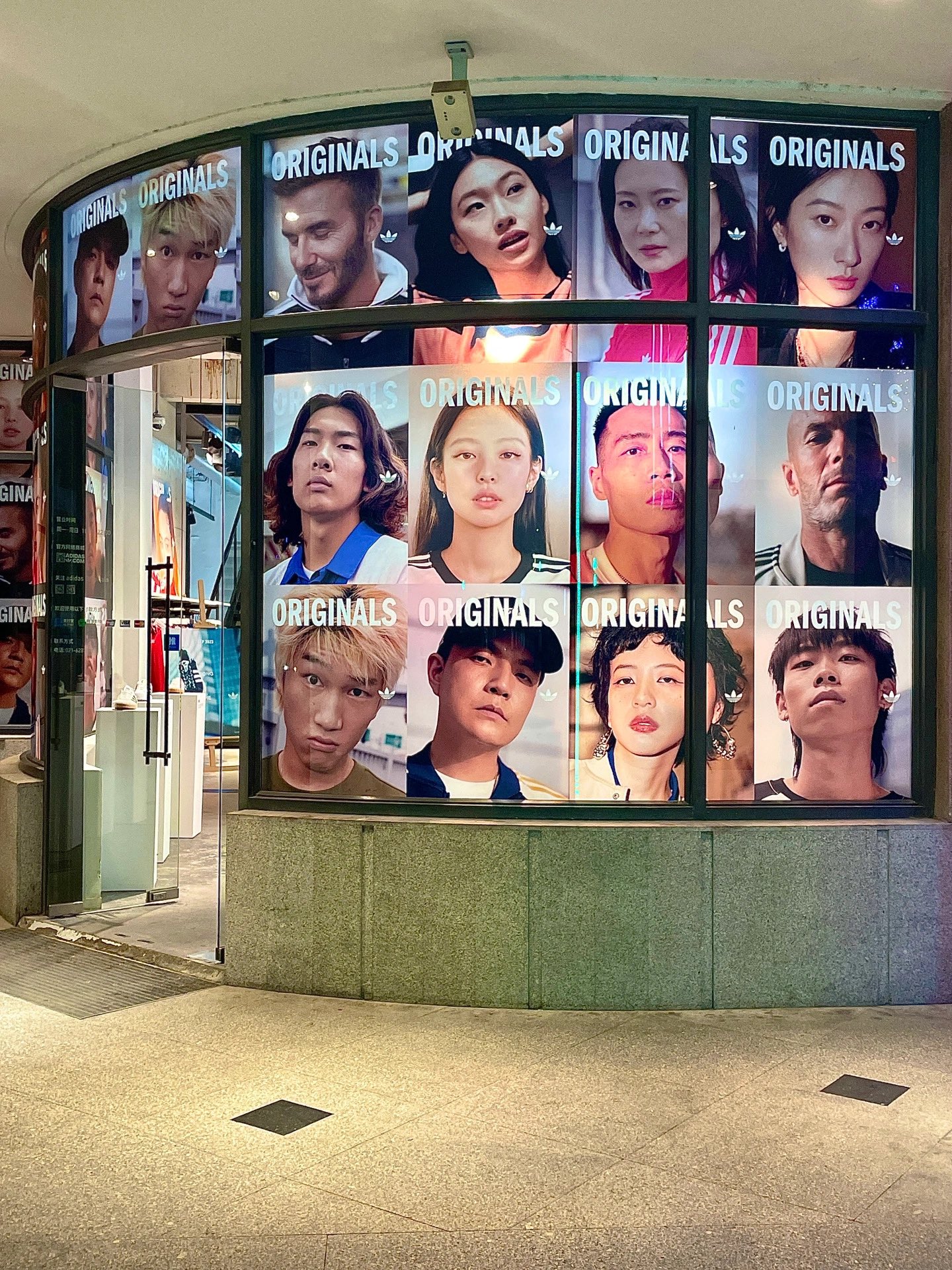 Adidas china campaign manager hotsell