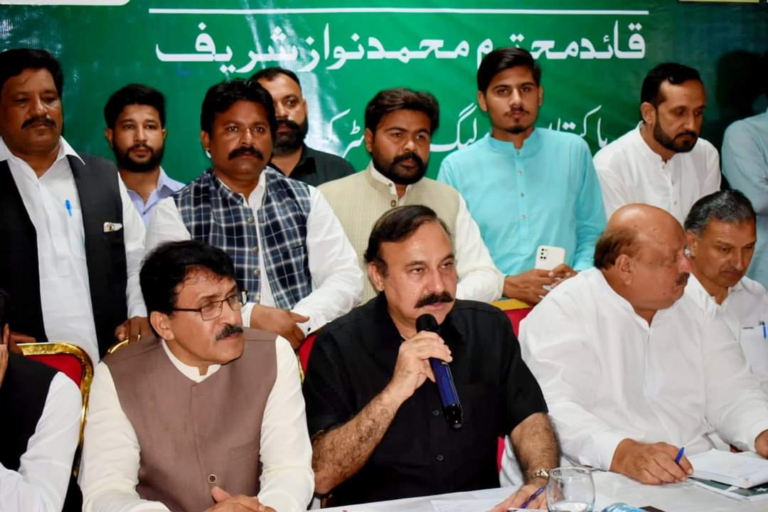 Fareeha Ijaz Cheema tweet media