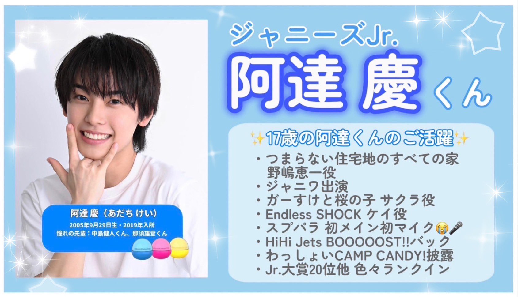 💙𝐀𝐃𝐀𝐂𝐇𝐈ᥬ🌝ᩤ𝐆𝐎𝐃💙 on X: 