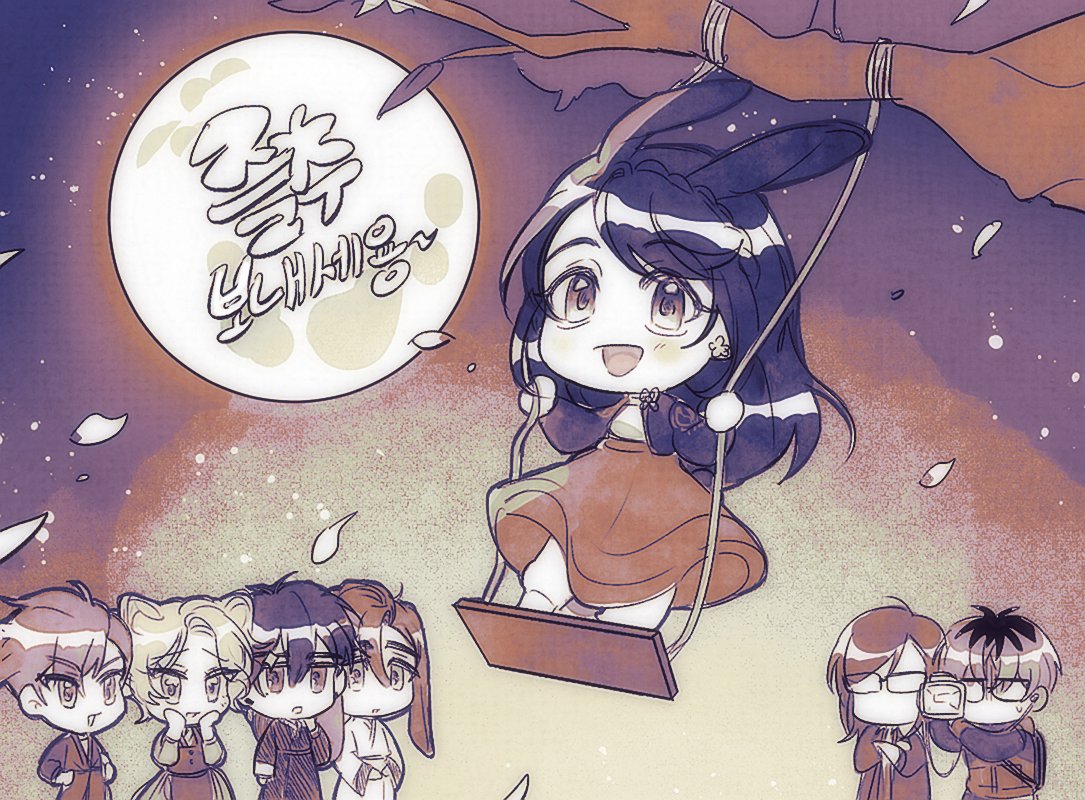 rett0_0tter's tweet image. 즐추보내쎄용~~^_^