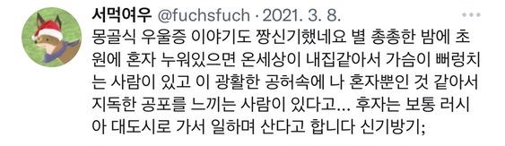 밈카이브 tweet media