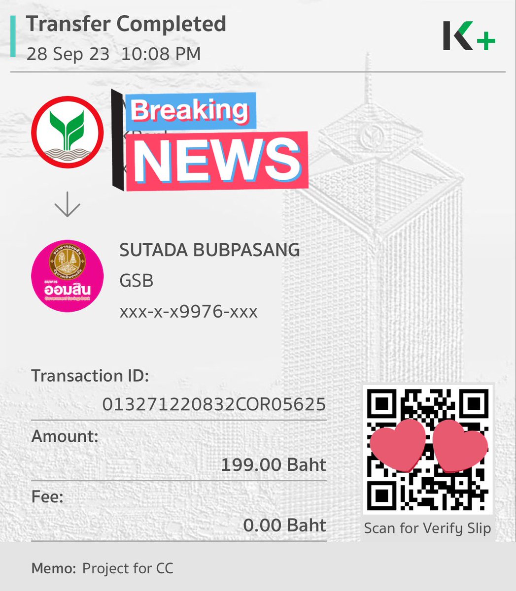 PrimSmna's tweet image. 🙏🏼🤍✨ #ProjectforCC