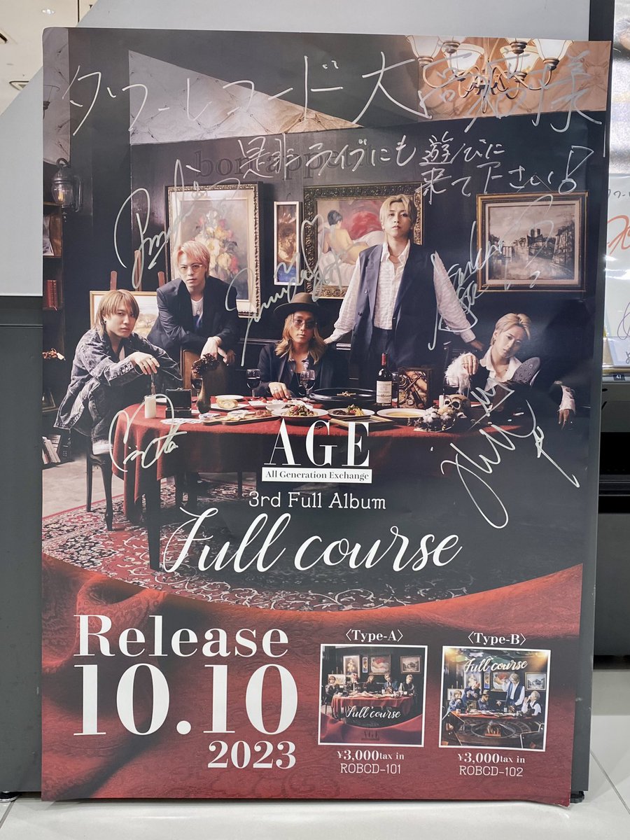 megmeg020212's tweet image. 行きたいと思ってたタワーレコード大高さんに行けたー！🙌
AGEのコーナー作ってくださった店員さんにもお会いできて、少しお話しもさせてもらった☺️
実際に見るPOP可愛すぎた😍
AGEの曲も聞いてくださってて嬉しかったです✨
またお邪魔させていただきます🥰