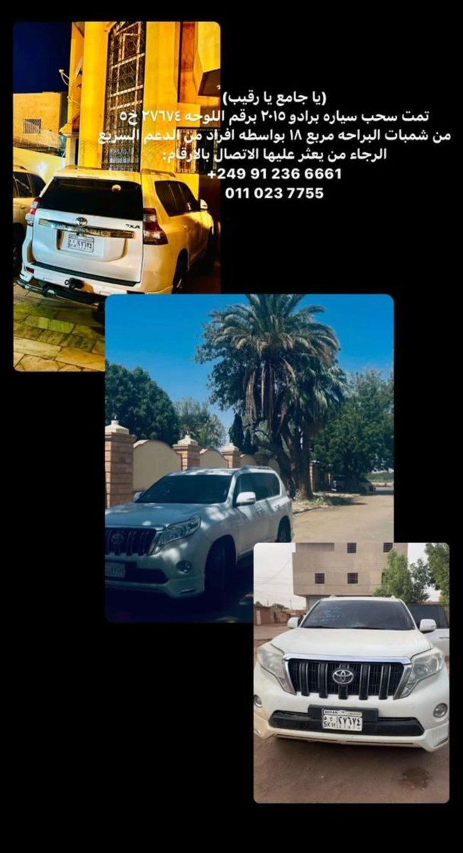 _مشاعلل_ (@msha310701) on Twitter photo 