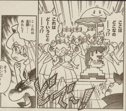 SuperMarioOOC85's tweet photo. Finally, the Princess Peach multiverse https://t.co/Nb7hBP9LYq
