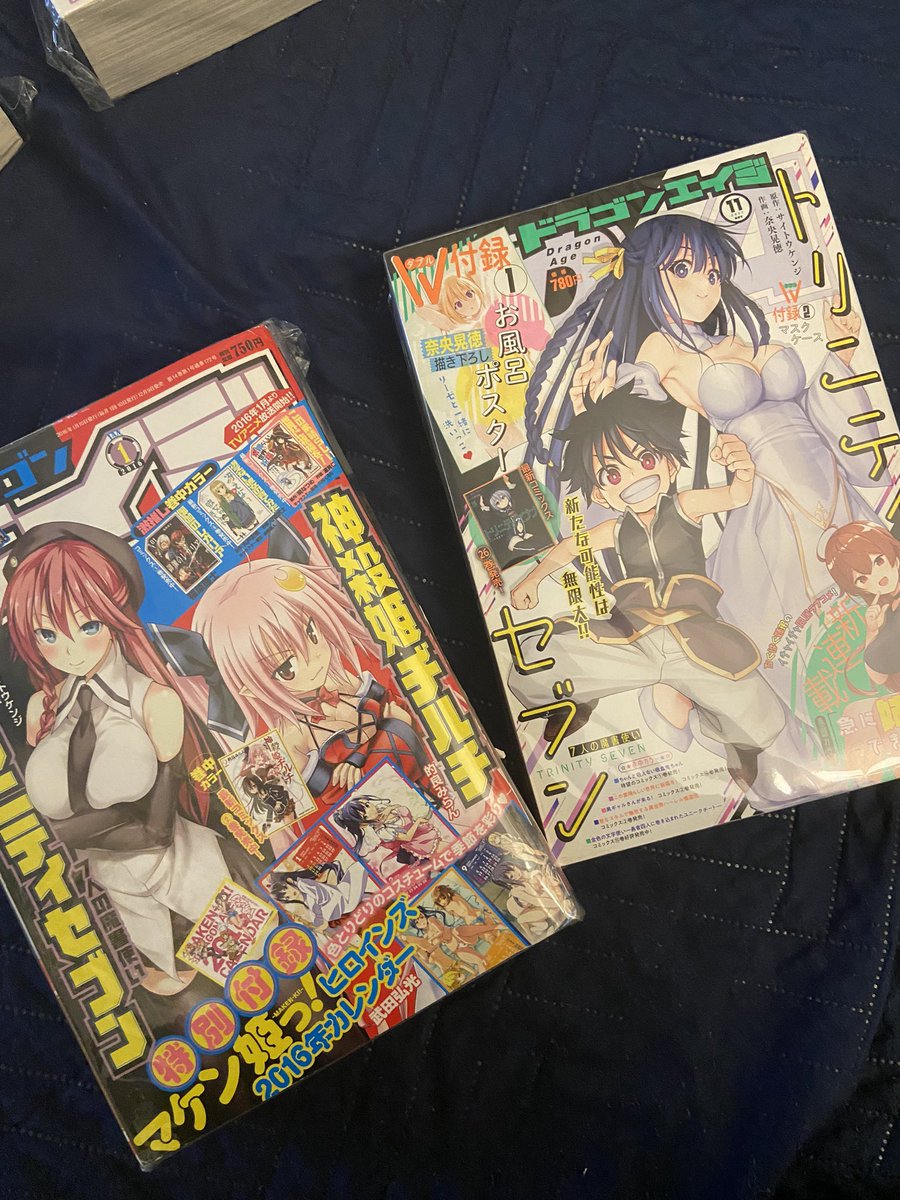 LeviKazama_'s tweet image. This is what I called haul right there 🗣️ #trinityseven